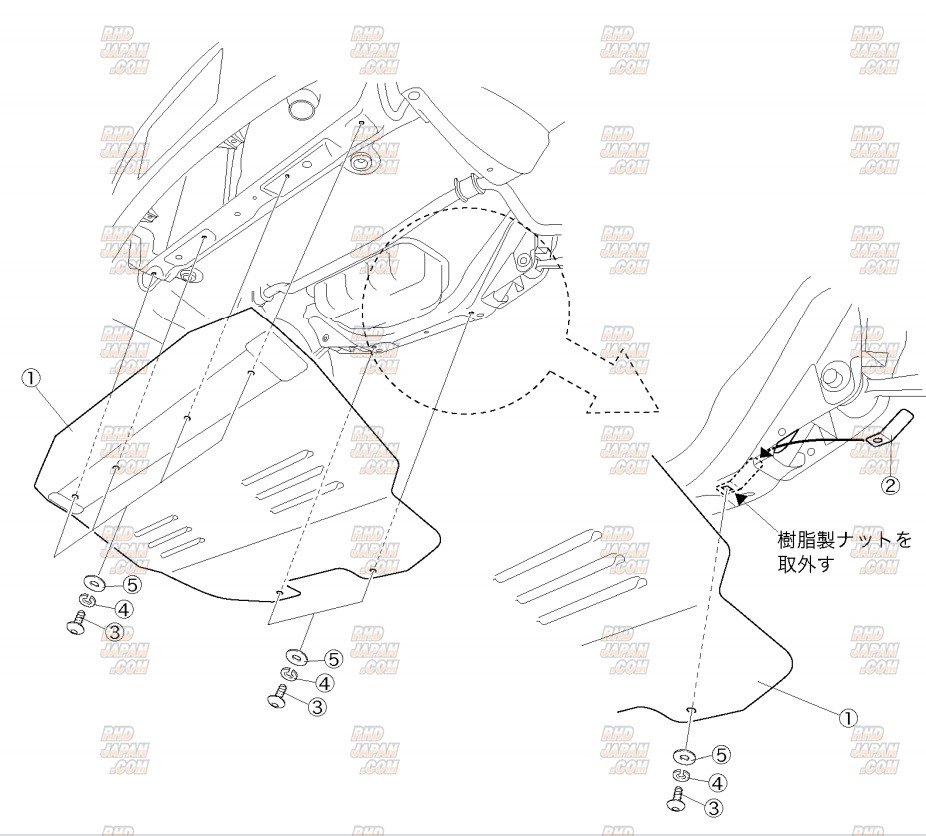 Laile Beatrush Aluminum Cooling Under Panel - JZX100 1JZ-GE - RHDJapan